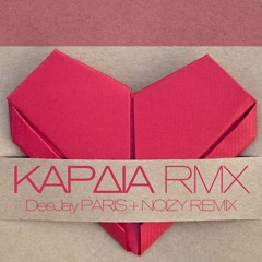 Rec - Kardia (DeeJay Paris & Noizy Remix)