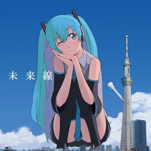 Stream 「 A-ONe 」Miraisen | 未来線 ~ 【歌ってみた】 by Y