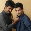 Kakki Sattai Remix - Kadhal Kan Kattudhe