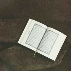 من سورة إبراهيم القارئ (أحمد العبيد) at تسجيل مزامير الفرقان