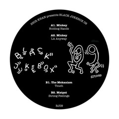 Strong Feelings (Exploited)