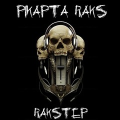 Pikapta Raks - Rakstep