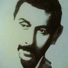 زياد