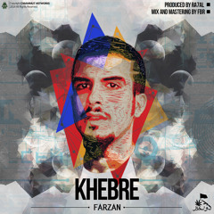 Khebre (produced by ra7al)