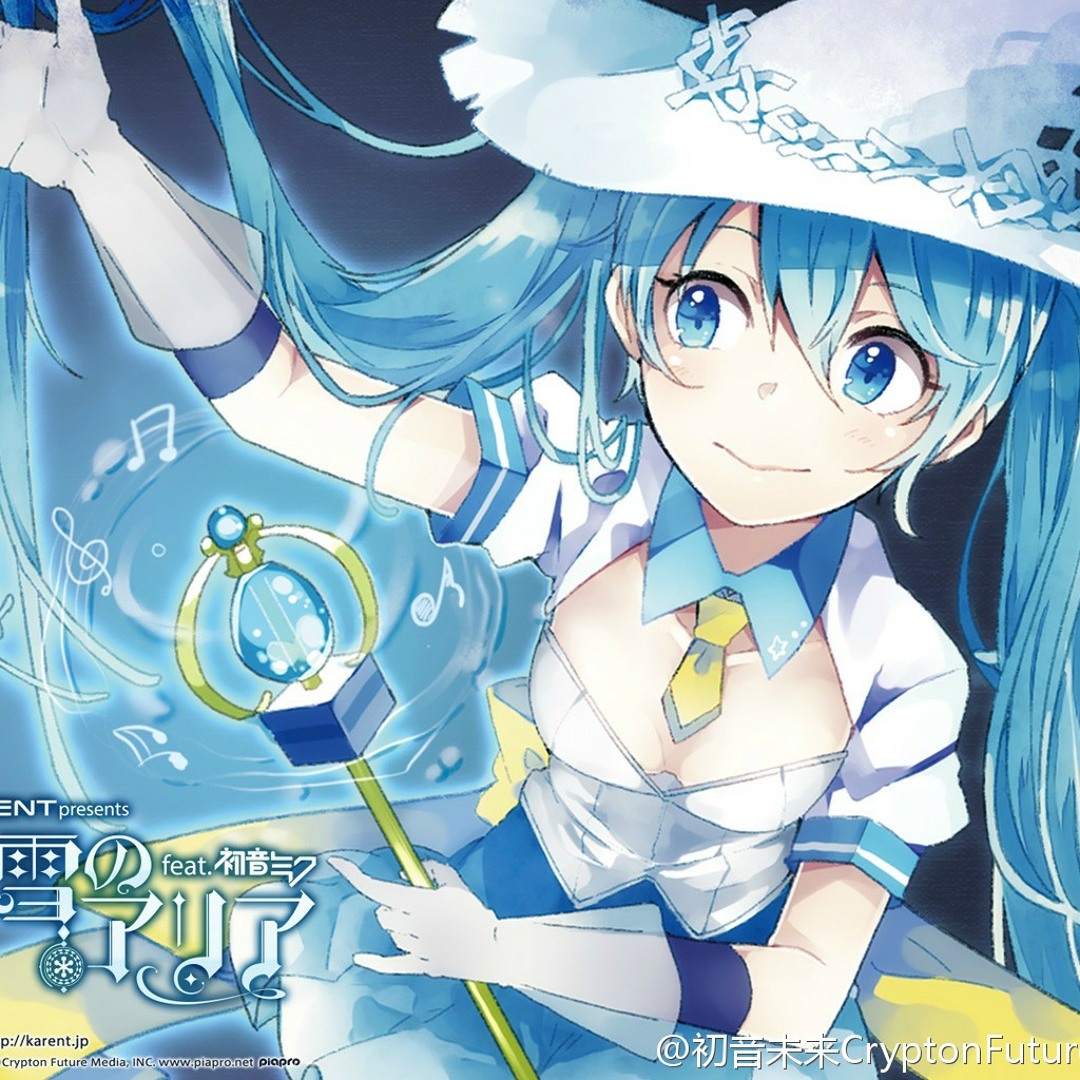 Listen to 好き！雪！本気マジック （ Suki! Yuki! Maji Magic） by