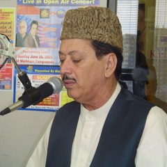 As subhu bada min Qari Waheed Zafar