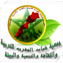 أغنية إنجاز شباب- Sabalaudio