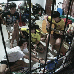 Disappear - สะมะยูน