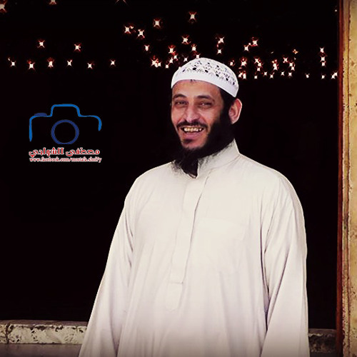 نداء  الشيخ رجب أبو بسيسة
