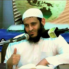 احذر  " للشيخ رجب أبو بسيسة "