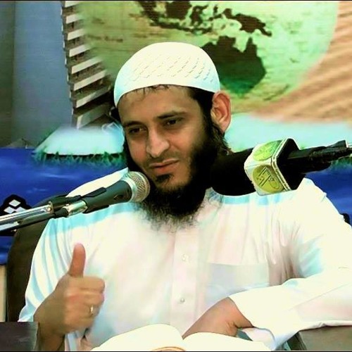 احذر  " للشيخ رجب أبو بسيسة "