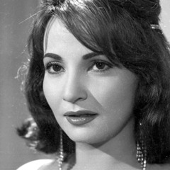 بحبك اوي - شادية