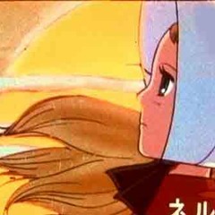 دختری به نام نل