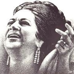 وصفولي الصبر - أم كلثوم