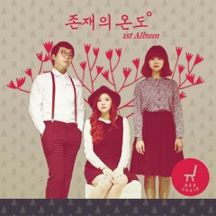 K-POP (INDIE)