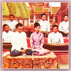 สุรางค์ ดุริยพันธุ์-แขกมอญบางช้าง ๒ ชั้น