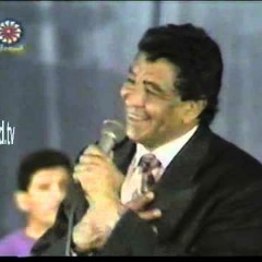 محمد وردي - الحزن القديم