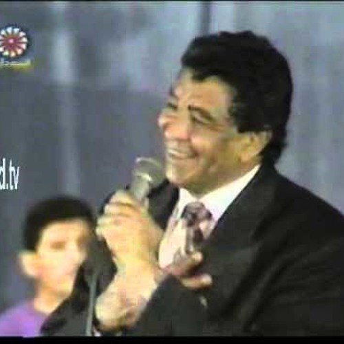 محمد وردي - الحزن القديم