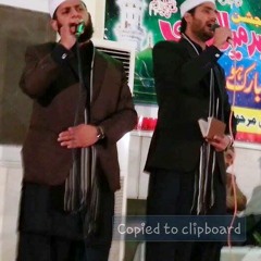 HD Audio Album Meray Bannay Ki Baat Na Pocho (Farsi Kalam )- Satti Alkhairi Brothers