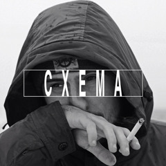Cxemcast 007 – Konakov