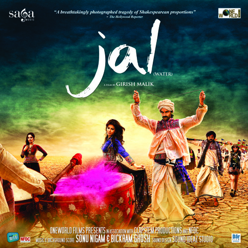 Jal De - Shubha Mudgal (Sonu Nigam, Bickram Ghosh)