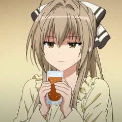 NTR: Sebuah Lagu Cinta