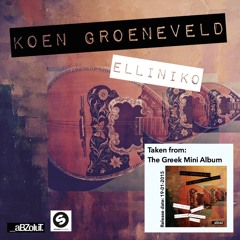 Koen Groeneveld