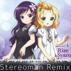 E wo Sagasu Nichijou (Stereoman Remix)