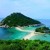Artwork for Koh Tao Interview in Thai