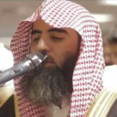 وقضى ربك ألا تعبدوا إلا إياه وبالوالدين إحسانا ، خاشعة الشيخ محمد اللحيدان