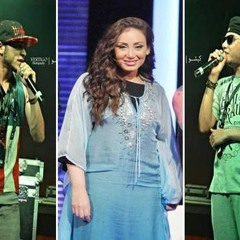 مهرجان  يا ريهام قولي الحق العفريت طلع ولا لأ