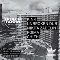 Poima Boiler Room Moscow Live Set