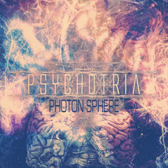 Photon Sphere