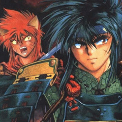 أغنية هزيم الرعد