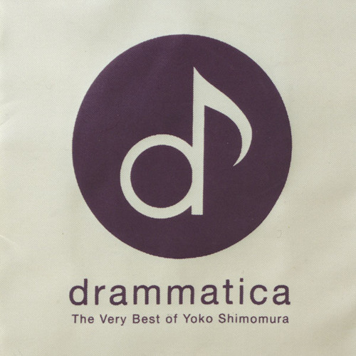 Kingdom Hearts-The 13th Anthology-Drammatica