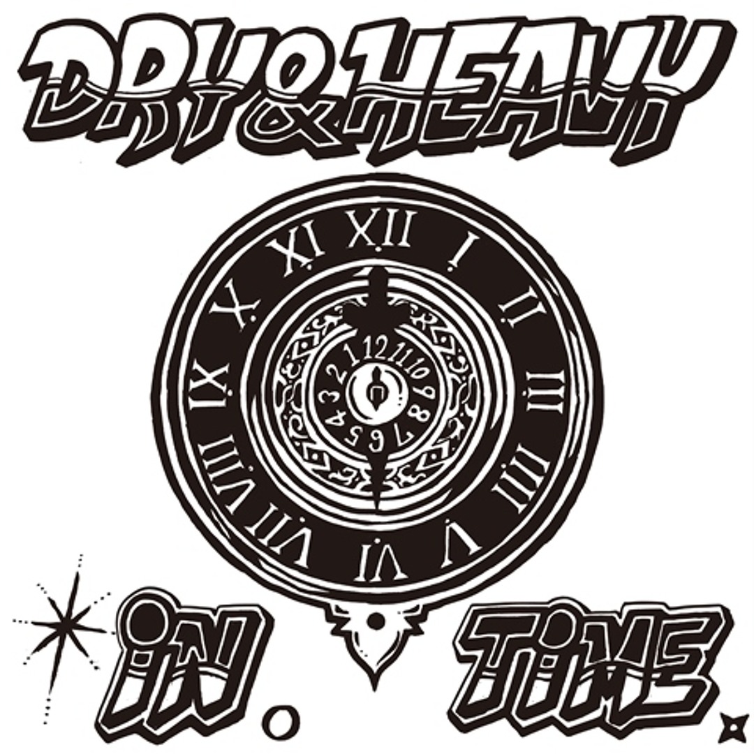 dry heavy ドライアンドヘビー　DUB reggae dry heavy ドライアンドヘビー DUB reggae Dry & Heavy – Dub