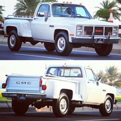 من ال بحيح مري و يامي عبدالرحمن ال نجم