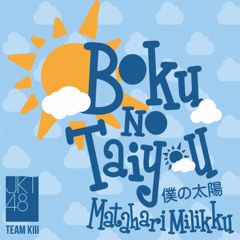 16 JKT48 - Boku No Taiyou [CDRip Clean]