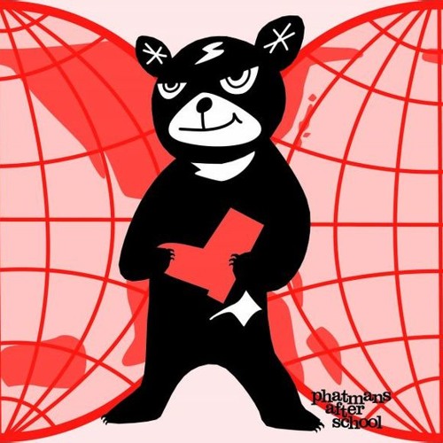 phatmans after school - 無重力少年