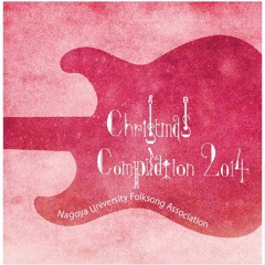 2 - 13 フォークボーイズ<恋愛革命> / FOLK☆GiRLS