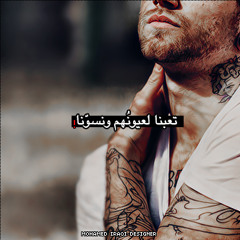 ياسر سلامة _ عوافي