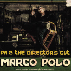 Marco Polo - G.U.R.U. (feat. Talib Kweli & DJ Premier)