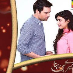 Tum Mere Hi Rehna OST Song HUM TV Drama - (4songs.PK)