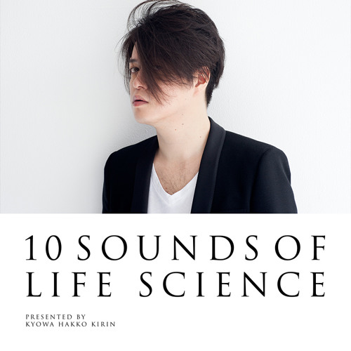 Heavenly Puss For 10 Sounds Of Life Science Ver By Keiichiro Shibuya 渋谷慶一郎 By 10 Sounds Of Life Science