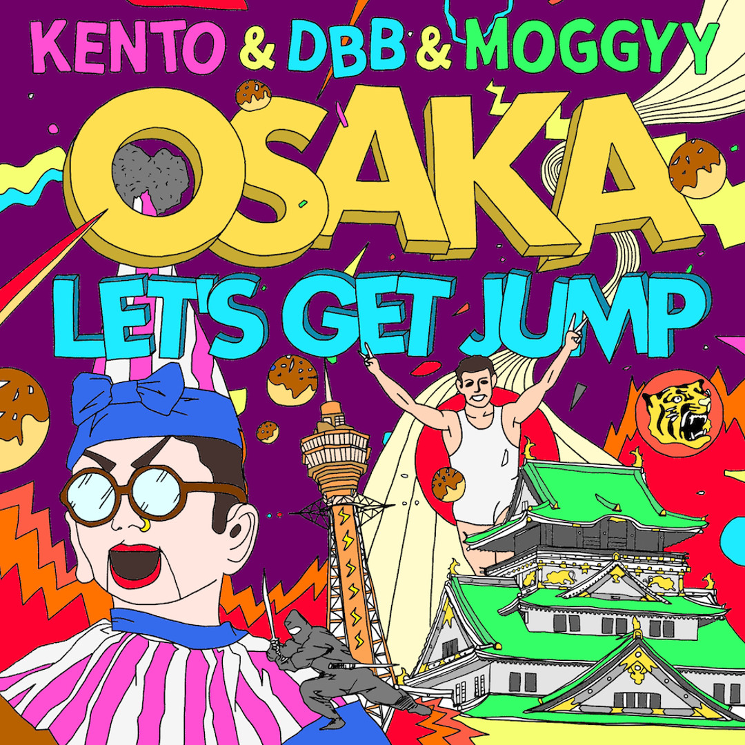 Stream ☆FREE DL☆ Osaka Let's Get Jump (Original Mix) / Kento