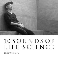 time and days - for 10 SOUNDS OF LIFE SCIENCE Ver by no.9