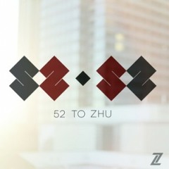 New Ivory - Day By Day (ZHU Remix)