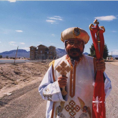 Diptych(Owoh Nai Nem)-الترحيم- Fr. Rafael St. Antony