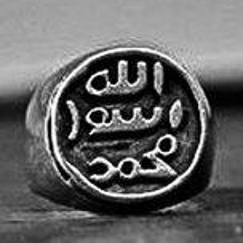 صلى الله على طه من ديوان الشيخ صالح الجعفرى