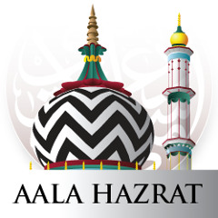 WAH KIA BAAT AALA HAZRAT KI
